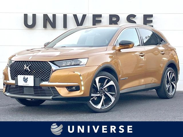 DS7クロスバックグランシック ブルーHDi ディーゼル