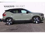 XC40リチャージ アルティメット シングルモーター 