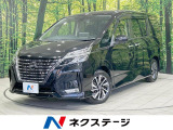 後席モニター 11型ディスプレイ 全周囲カメラ 衝突軽減 禁煙車 ETC