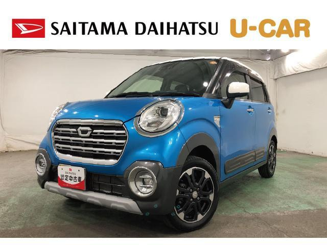 キャストアクティバ Gターボ プライムコレクション SAIII