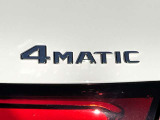 4MATICエンブレム