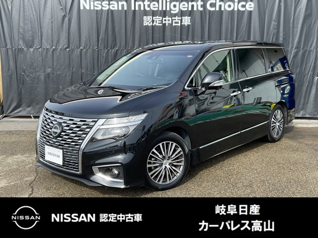 エルグランド3.5 VIP 4WD