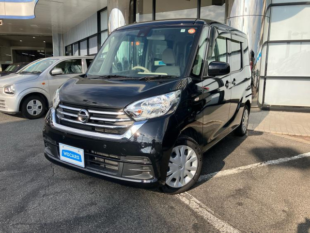 デイズルークスS