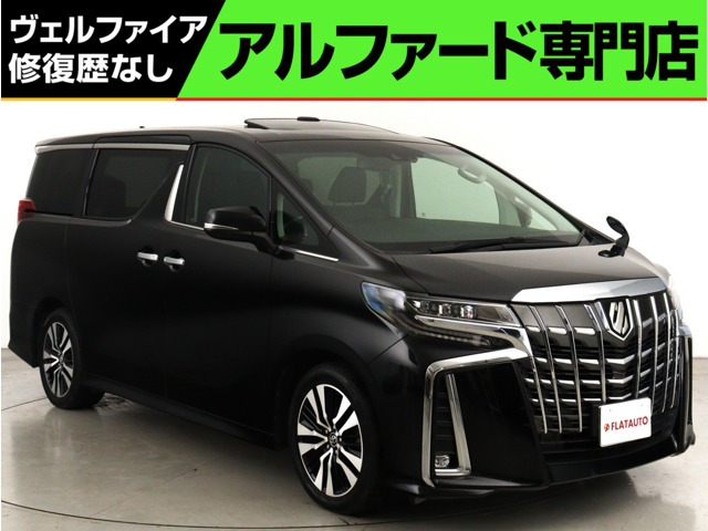 アルファード 2.5 S Cパッケージ (10インチナビ) (後席モニター)禁煙車