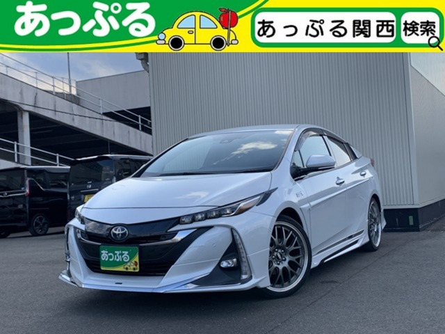 プリウスPHV 1.8 A 