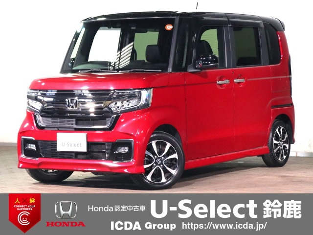 N-BOXカスタム L コーディネートスタイル 