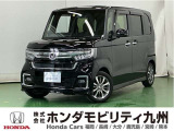 ●Honda SENSING●運転席/助手席シートヒーター●14インチアルミホイール●プラズマクラスター技術搭載フルオートエアコン●リア左側パワースライドドア●充電用USBジャックなどの充実装備