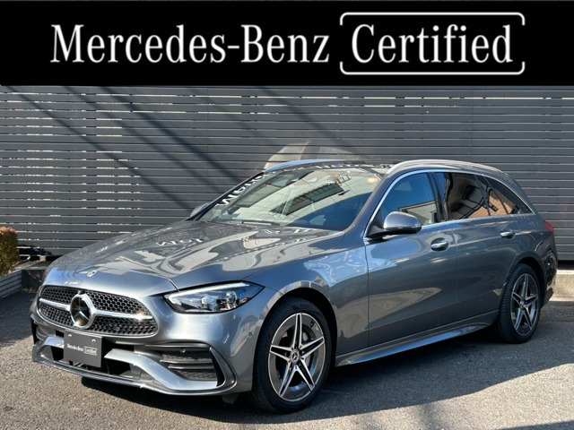 CクラスワゴンC220d アバンギャルド (ISG)