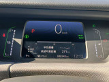 燃費・航続可能距離・時計・外気温度等様々な情報を表示!各種車両の設定も出来ます
