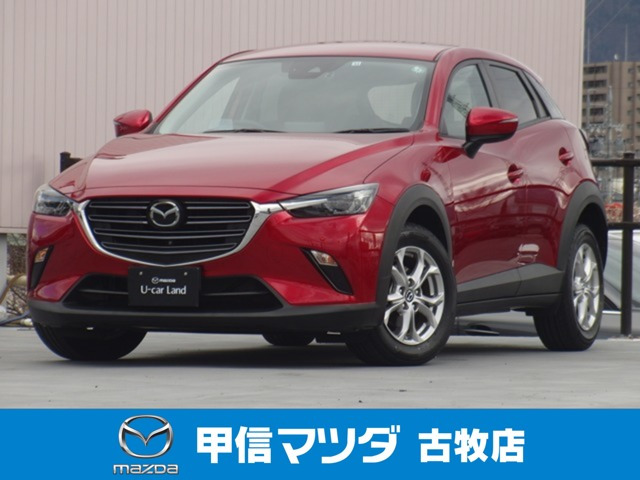 CX-3  1.8 XD ツーリング ディーゼルターボ