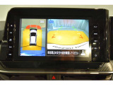 ★カーナビで見るバックモニターです!バックの際にはアラウンドビューモニターが付いているので車全体を見ることができるので簡単に駐車ができます