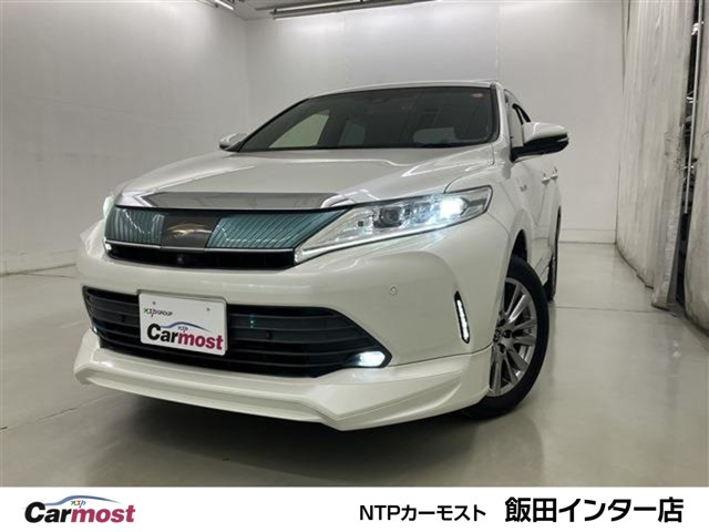 ハリアー 2.5 ハイブリッド E-Four プログレス メタル アンド レザーパッケージ 4WD 