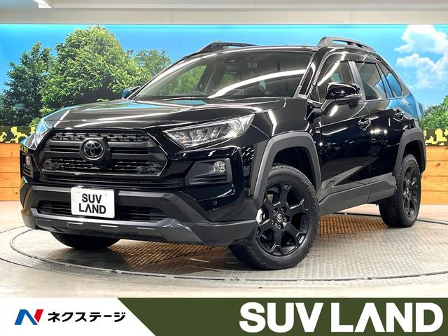RAV4 2.0 アドベンチャー オフロードパッケージ 4WD （6BA-MXAA54）