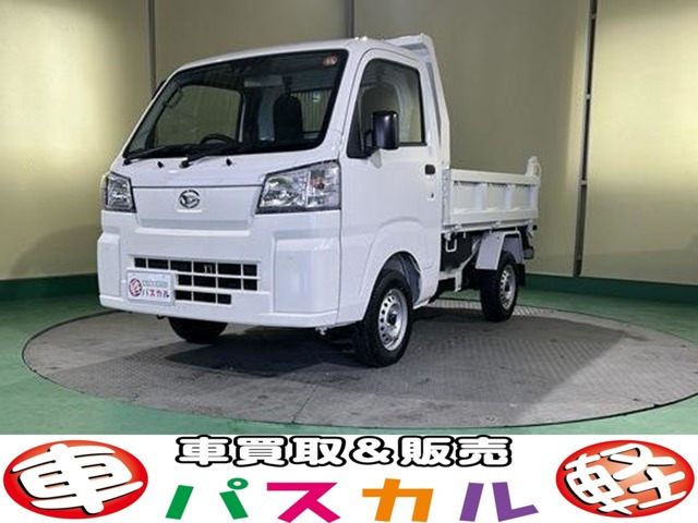 ダイハツ ハイゼットトラック 