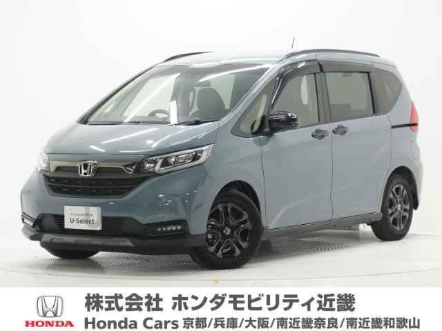 フリード+1.5 クロスター ブラックスタイル