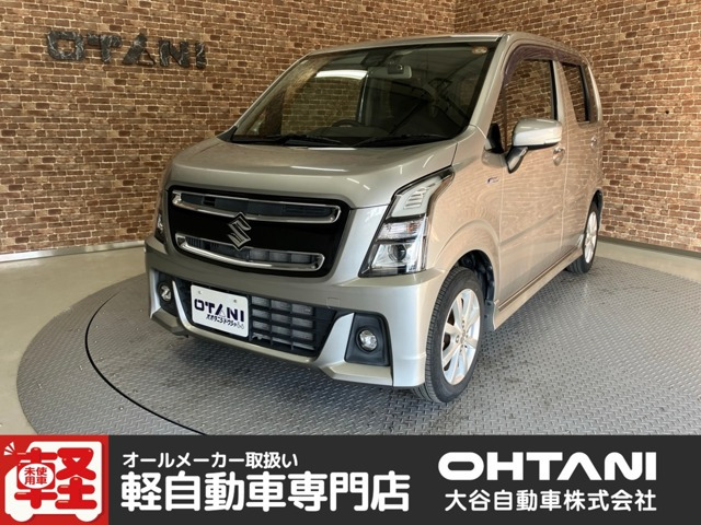 ワゴンRスティングレー ハイブリッド(HYBRID) X 