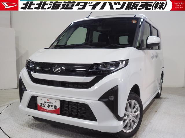 ダイハツ ムーヴ 