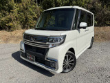 お気軽にお問合せください♪