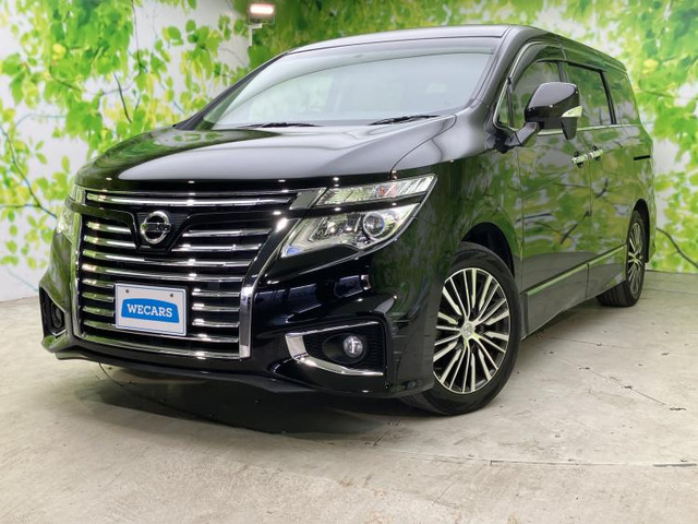 エルグランド2.5 ハイウェイスターS