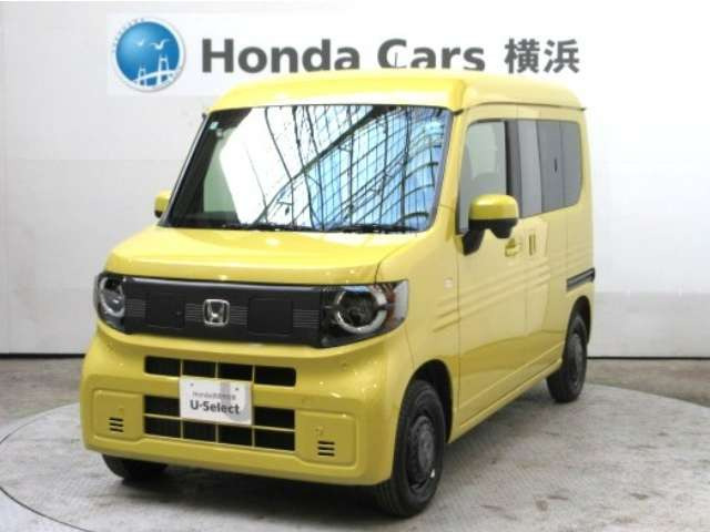 N-VAN e: e: ファン 