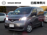 日産 NV200バネットバン