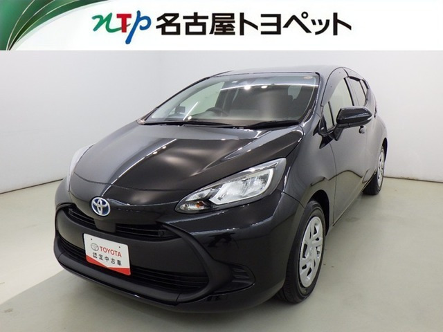 アクア 1.5 X（6AA-MXPK11）