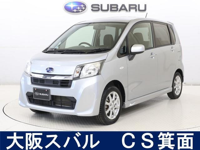 ステラ G スマートアシスト 