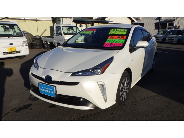 プリウス 1.8 S E-Four 4WD 