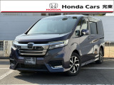 令和3年式のホンダ「ステップワゴンスパーダ」です。当社では新車拠点からの下取車・デモカー等の上質車をしっかり見極め展示しています。