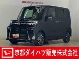ダイハツ タントカスタム