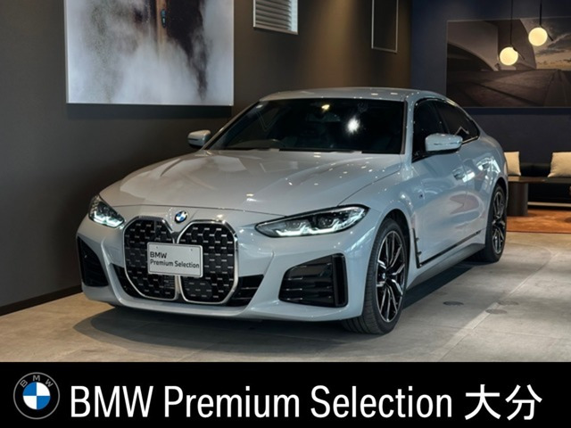 4シリーズグランクーペ 420i Mスポーツ 