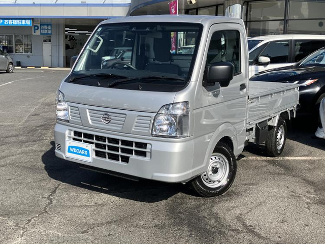 クリッパートラックDX セーフティパッケージ