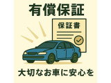 有償保証がございますので輸入車への付帯を推奨しております!