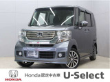 初度登録:平成26年式 車検満了:車検整備付き 走行距離:55,460km グレード:G特別仕様車ターボSSパッケージ ボディカラー:ポリッシュドメタル・メタリック