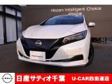 このたびは日産サティオ千葉U-CAR四街道店のホームページをご覧頂きありがとうございます。