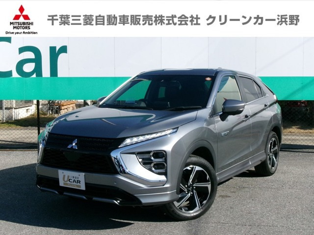 エクリプスクロス PHEV 2.4 P 4WD 