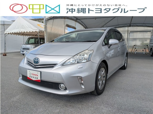 プリウスα 1.8 G チューンブラック 