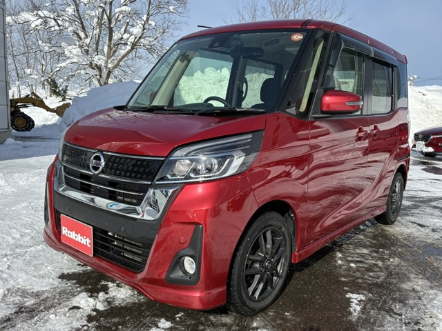 デイズルークスハイウェイスター Gターボ 4WD