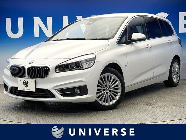 2シリーズグランツアラー218i ラグジュアリー