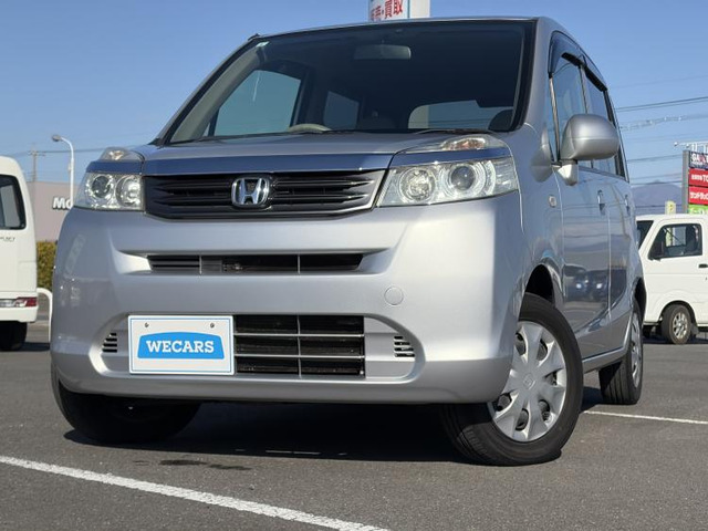 ライフ（ホンダ）の中古車 | 中古車情報・中古車検索なら【車選び