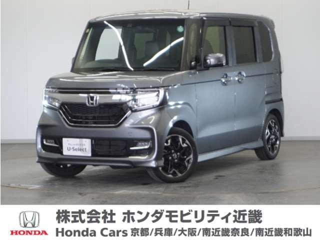 N-BOX G L ターボ ホンダセンシング 