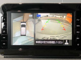 前後左右4つのカメラで、上から見たような映像をお届け、駐車時も安心、アラウンドビューモニター付(肉眼では確認し辛い左前の映像に切り替えることも可能です)。