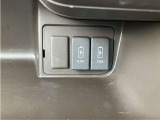 USB電源端子が2個装備しています☆
