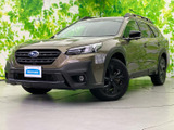 レガシィアウトバック 1.8 エックスブレイク EX 4WD 