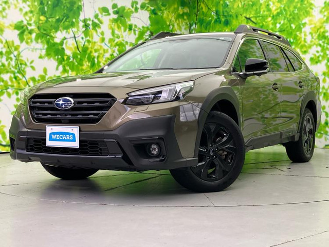 レガシィアウトバック1.8 エックスブレイク EX 4WD