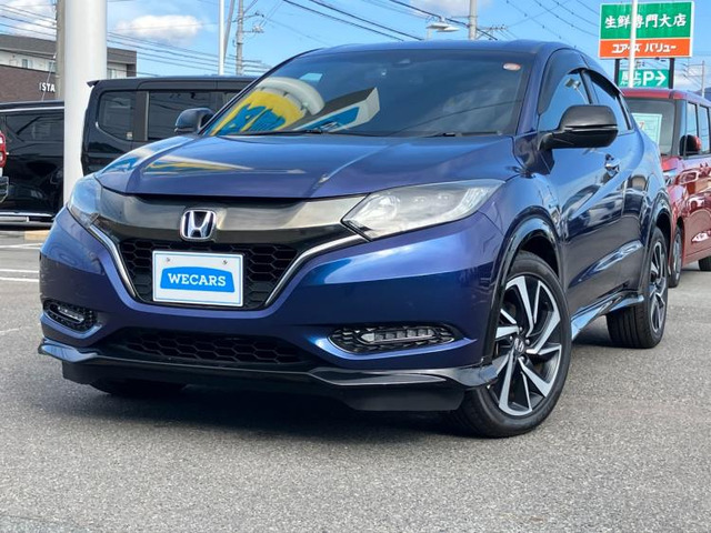 ヴェゼル1.5 ハイブリッド RS ホンダセンシング