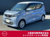 日産の軽自動車、デイズが入って来ました。