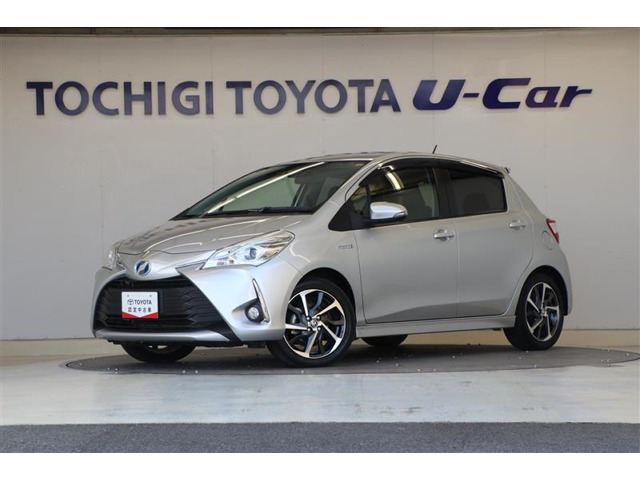 ヴィッツ1.5 ハイブリッド U スポーティパッケージ