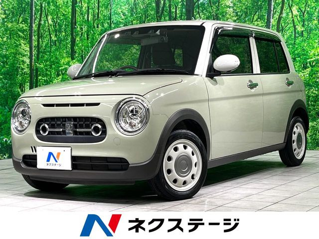 アルトラパン LC X