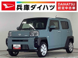 ダイハツ タフト